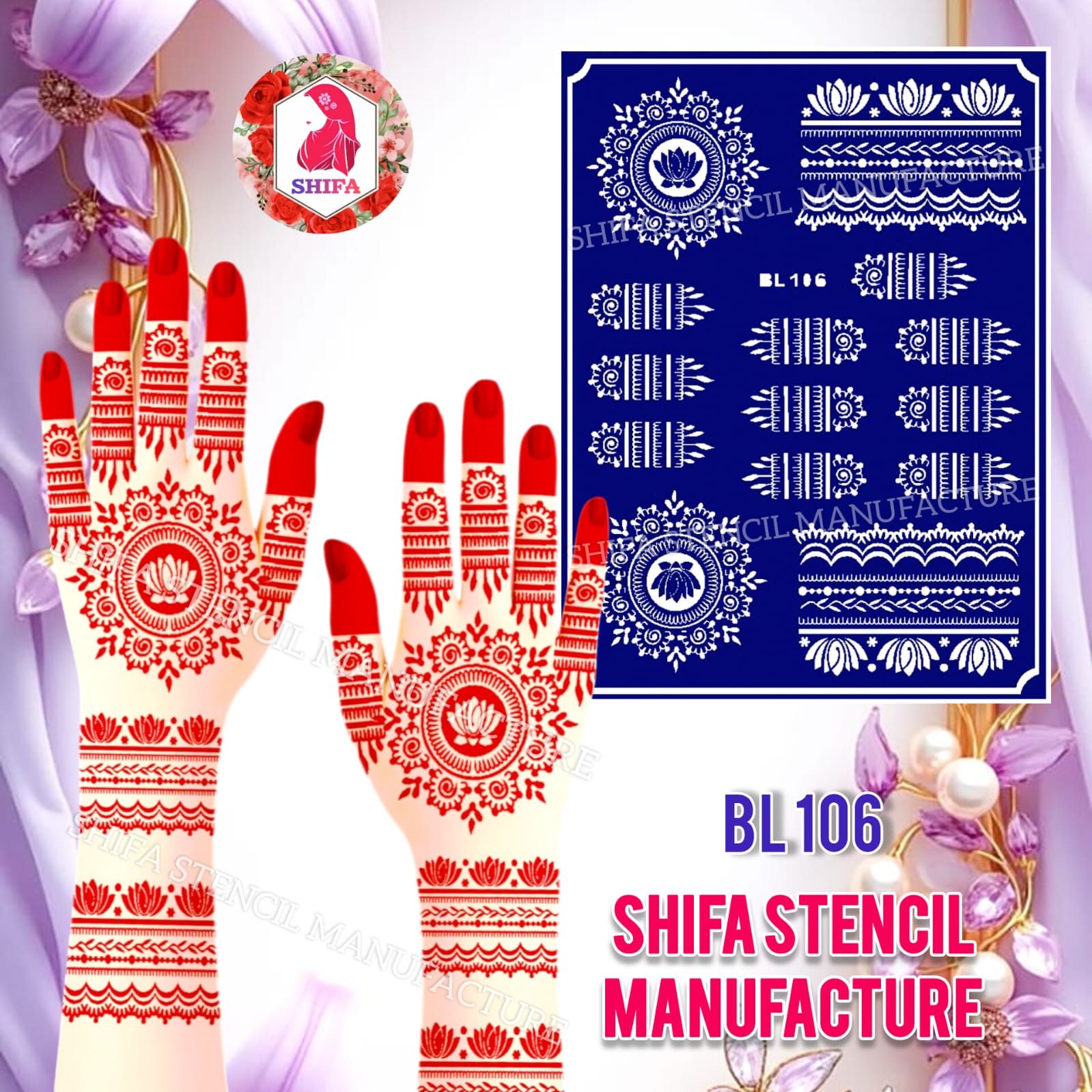 BL 106 Royal Lotus Mandala Sticker Overview Henna Stencil - Shifa Stencil